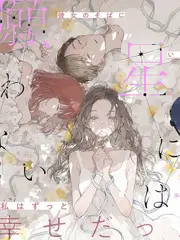 快播观看院线电影 综艺动态